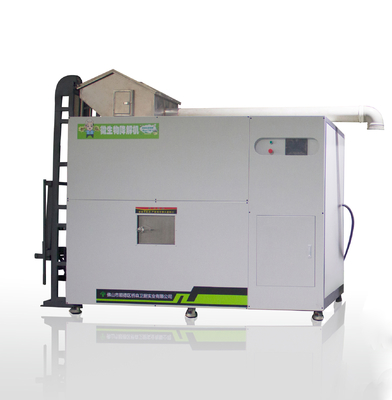 500KG Garbage Disposer Equipment Food Waste Recycling Machine Compost Making Machines