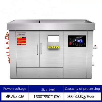 Commercial  Kitchen  Food Waste Oil-water Separation  Garbage Disposer  Machine Food Waste Dehydrating Food Waste Recycling Mach