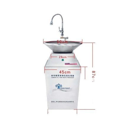 Commercial Kitchen Rubbish Disposal Machine Kitchen Garbage Processor Food Waste Grinder