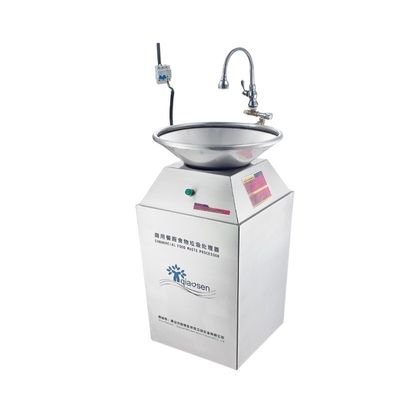 Commercial Kitchen Rubbish Disposal Machine Kitchen Garbage Processor Food Waste Grinder