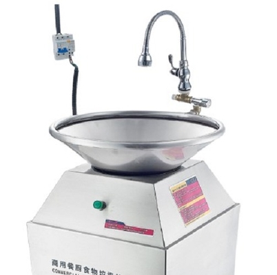 Commercial Kitchen Rubbish Disposal Machine Kitchen Garbage Processor Food Waste Grinder